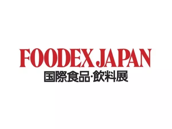 ACERGA llegará a Tokio para dar a conocer sus productos en la feria FOODEX Japan